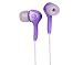 Skull Candy Smokin' Buds Headphones in Purple / Purple- Ships in ''24'' Hours!