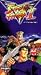 VHS : Street Fighter II Volume 1 (Dub)