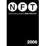 Not For Tourists (NFT) Guide to New York City 2008 (Not for Tourists Guide to New York City)