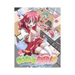 ゆうれいは同居人!?