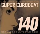 スーパー・ユーロビート VOL.140(DVD付)