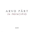 In Principio
