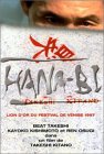 Revue Film Office  / Hana-Bi - VF
