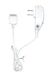 Travel/ Wall Charger w/ IC Chip for Apple iPod 3G / 4G / Video / iPod Mini / iPod Nano , White