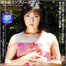 �}�ؔE�R���v���[�g�`���S���A���h�L�������g�` [DVD]