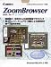 Zoom Browser1.1J