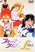 フォーチュンクエストL VOL.2 [DVD]
