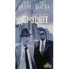 Across 110th Street [VHS]