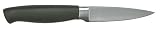 Kitchen & Housewares : Oxo Good Grips Professional Paring Knife 10cm