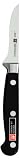 Henckels Professional  S  Vegetable Knife, 7cm