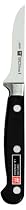 Henckels Professional 'S' Vegetable Knife, 6cm