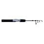 Shakespeare� Telescoping Spinning Rod