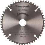 Ｐａｎａｓｏｎｉｃ　プラスチック専用刃（パワーカッター用替刃）　4755570 EZ9PP13C