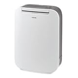 【菌・花粉抑制】TOSHIBA デシカント方式除湿乾燥機 除湿能力7.0L エアフィルター(抗花粉・ダニ・抗菌・抗ウイルスフィルター) 湿度と温度の乾きどころセンサー RAD-DN70(H)