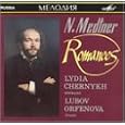 Medtner: Romances