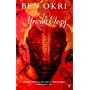 An African Elegy