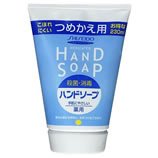 エフティ資生堂 薬用ハンドソープ つめかえ用の画像