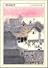 岡本綺堂 (ちくま日本文学全集)
