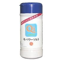 キパワーソルト 容器入り230g
