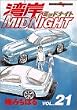 �p��MIDNIGHT�i21�j (�����}�KKC�X�y�V���� (983))