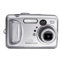 Kodak EasyShare CX6230 Digital Camera [2MP 3xOptical]