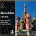 Search : Mussorgsky - Khovanshchina / Ghiaurov · Ciepi · Cossotto