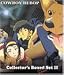 Price Comparison : Cowboy Bebop- Box Set II