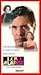VHS : Love at Large