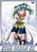 スターオーシャンEX TVシリーズ 第7巻 [DVD]