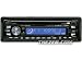 Search Our Specialty Mall : Clarion DXZ435 CD Stereo Receiver
