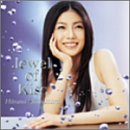 【クリックで詳細表示】Jewel of Kiss(CCCD) [Single， Maxi]