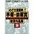 めざせ漫画家手塚・赤塚賞受賞作品集 3 (ジャンプコミックスデラックス)