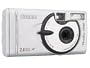 Canon PowerShot A200 - Digital camera - compact - 2.0 Mpix - supported memory: CF - metallic silver
