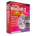 WinDVR 3 New Edition �L�����y�[�����i��