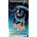 Movies everybody should own, even if your not a fan