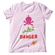 POP Tシャツ 危険を知らせる看板をそのままTシャツに移し変えたようなデザイン ＵネックＴシャツ DANGER