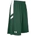Under Armour Undeniable Reversible 11 Short - Mens - Forest/White