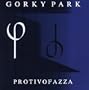 Protivofazza