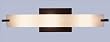 Minka Kovacs 3 Light Bath Vanity Strip
