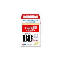 エーザイ　チョコラＢＢピュア　210錠　[第3類医薬品]
