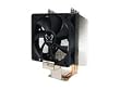 Scythe SCKTN-2000 100mm Sleeve "Katana 2" CPU Cooler
