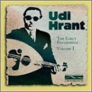 V1 Early Recordings (Turkey)