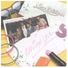 All For Love