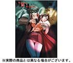 MISSION OF MURDER 通常版