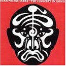 China Concert  Sbme Import