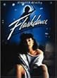 �t���b�V���_���X [DVD]