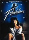 �t���b�V���_���X [DVD]