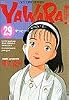 Yawara! (29) (ビッグコミックス)