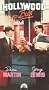 Hollywood Or Bust [VHS]