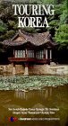 Korea: Touring Korea